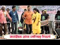       santali song  purnima mandi  new santali fansan 2023