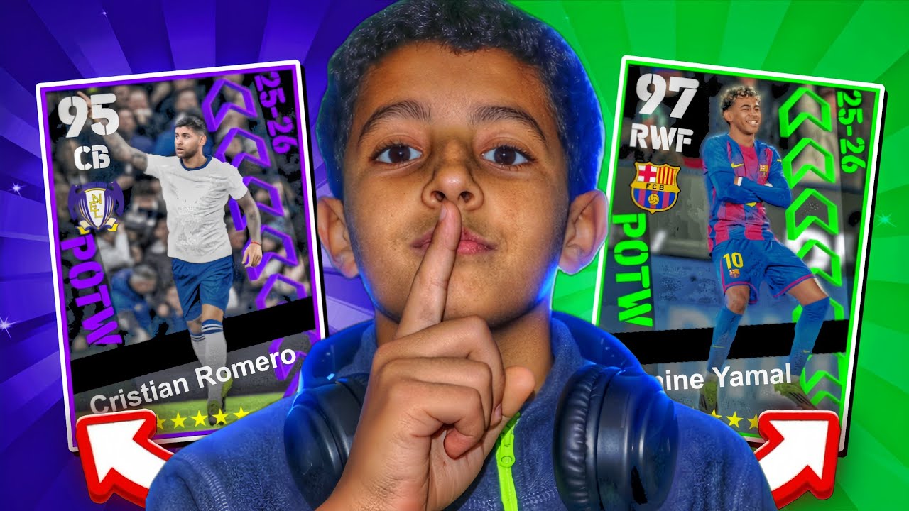 تفجير بكج نجوم الاسبوع🔥 (طلع ليا احسن لاعب😍)