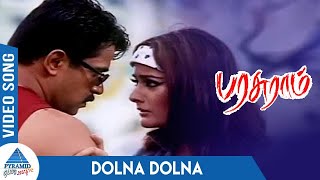 Parasuram Tamil Movie Songs | Dolna Dolna Video Song | Hariharan | Sujatha Mohan | AR Rahman