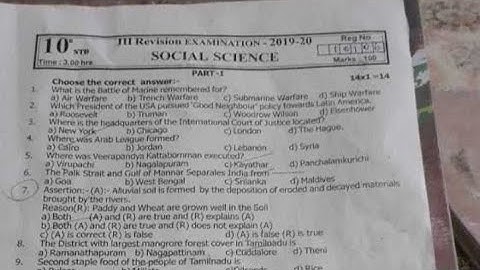 10th social science third revision exam question paper 2020 Chennai