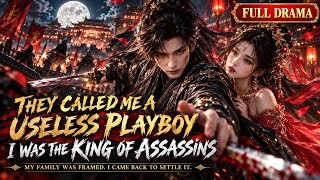 Information Everyone Mocked the Useless Young Master—No One Knew He Was the King of Assassins News
