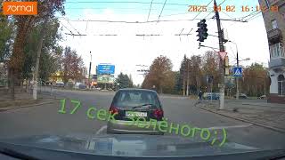 Как думаете, что у водителя произошло?
