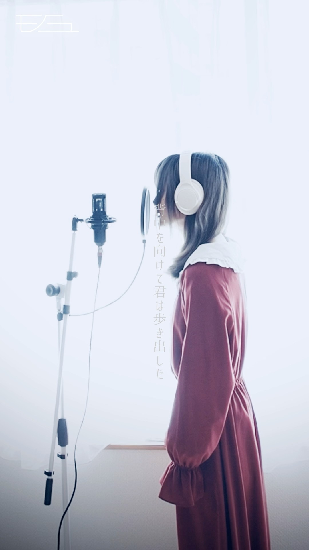from Y to Y / ジミーサムP -covered by モノミユ part1- #shorts