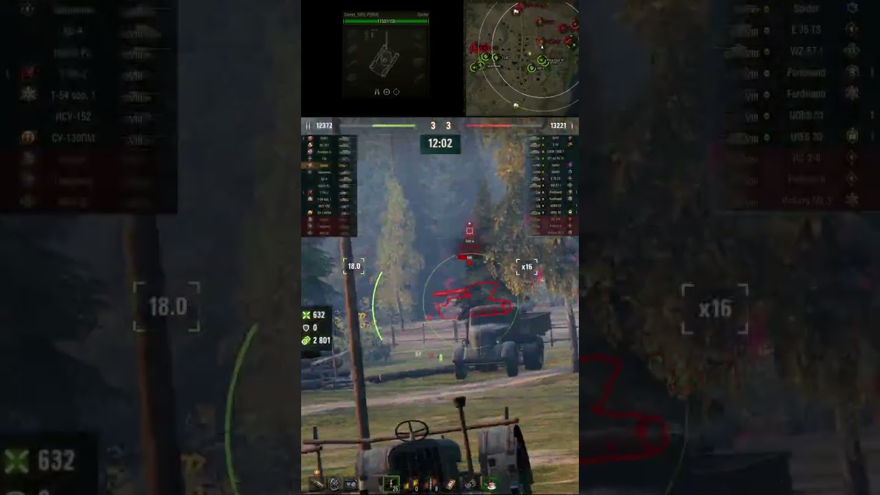 Новый танк - Spider, мне нравится этот танк)  