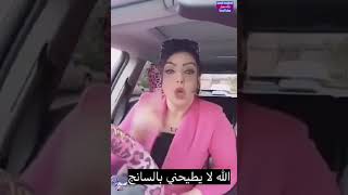 امرأة عراقية توجه رسالة إلى الرجل الذي يقول النساء ناقصات عقل ودين