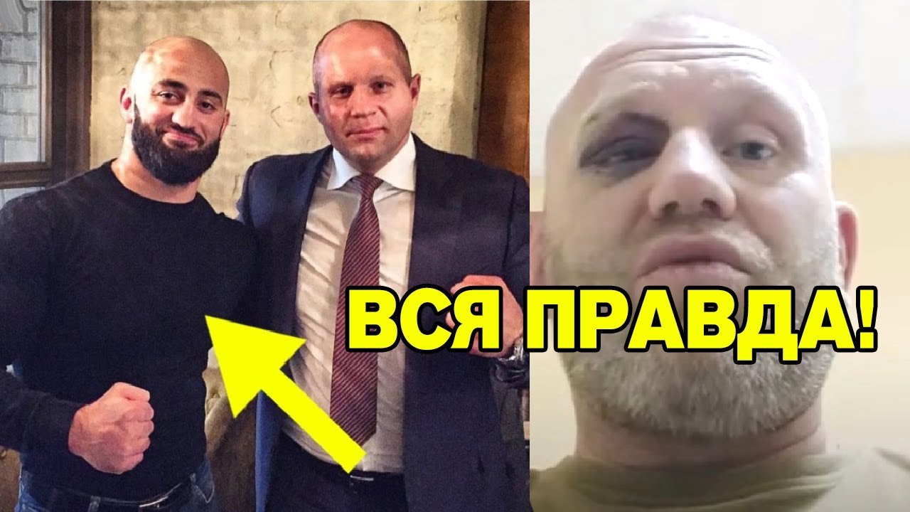 Яндиев - ВСЯ ПРАВДА про Сергея Харитонова! РЕАКЦИЯ на слова ЯНДИЕВА