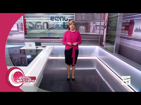 დღის სტუმარი 15:40 - 5.12.2023