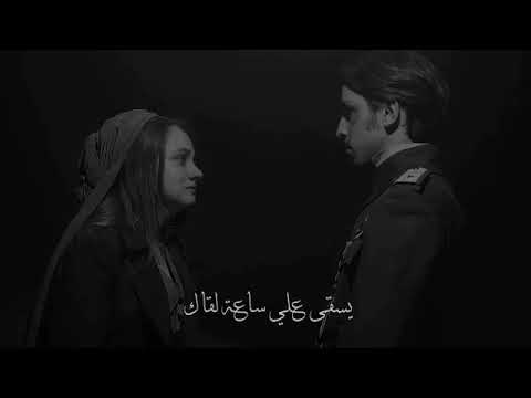 يا آخر غرامي وأوله / ♥️ . .                                            | تصميم .              _ 2021