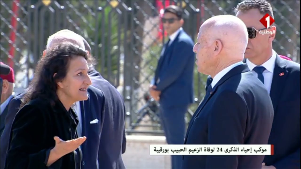 موكب إحياء الذكرى 24 لوفاة الزعيم الحبيب بورقيبة