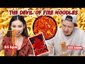 We Tried The Spiciest Noodles in Korea *whilst wearing a heart rate monitor* 🔥