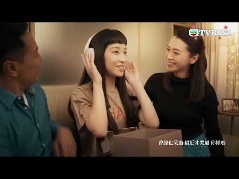 青春本我｜第8集｜個選擇好難，Gigi到底跟Daddy定媽咪？