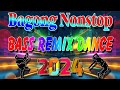 🇵🇭 NEW 💥Disco Remix 2023 Nonstop New Songs 📀📀VIRAL NONSTOP DISCO MIX 2024  VOL1 🎁🎁🎁