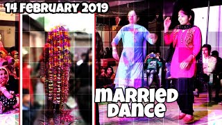 Married dance || 14 FEBRUARY 2019 ||  भादवारी का डान्स || shahadat husaini