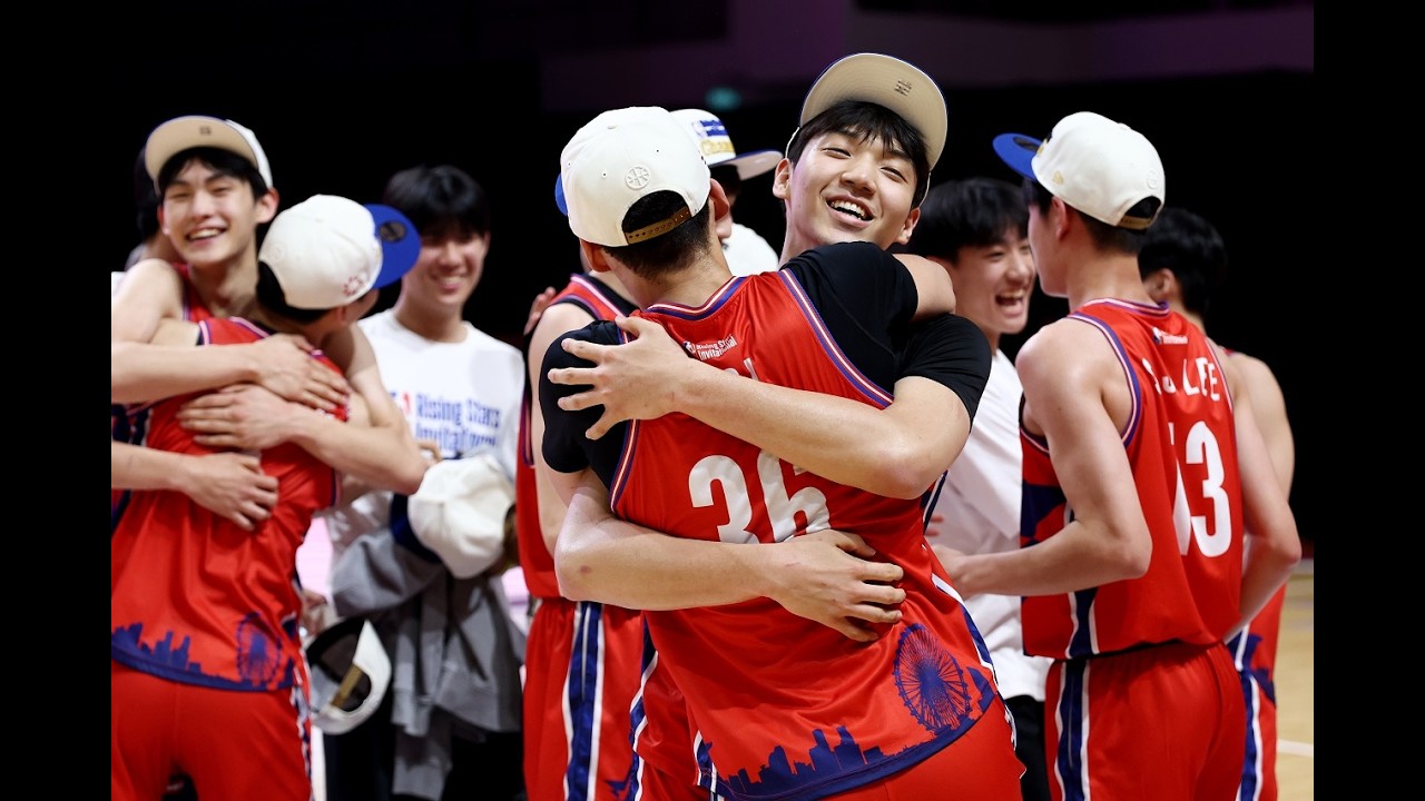 【NBA Rising Stars Invitational 2025】Tsinghua University High School (中国) vs Yongsan High School (韓国)