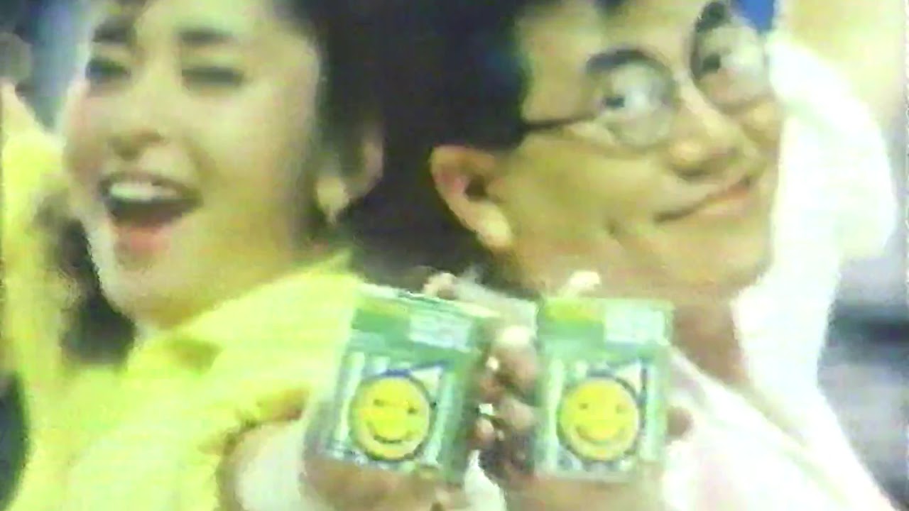 マルサン豆乳 Cm 19年 Youtube