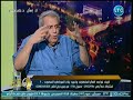 وزير الثقافة السابق يفتح النار على البرلمان لو قلنالهم على كتب طه حسين هيضربونا