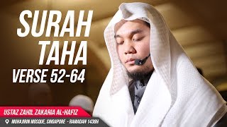 Surah Taha (52-64) - Ustaz Muhd Zahil AlHafiz ᴴᴰ