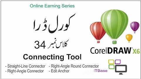 CorelDraw in Urdu Class 34 | Connecting Tool in CorelDraw | Learn CorelDraw in urdu hindi