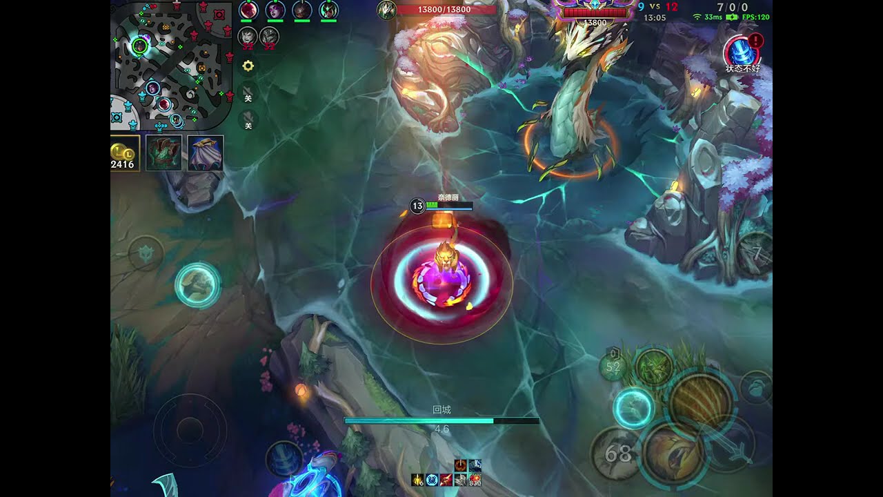 🔴【LIVE】LOL Wild Rift Expert Gameplay | Savage Outplays #wildrift #lolwildrift 2026-03-02 06:09:29