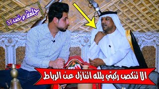 جلمة ونص | الحلقة الرابعه 4 | حلقة حول سرقت الشعر | ضيف الحلقة المهوال ابو مهدي الحلفي