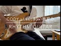 Cody・Lee(李) - 我爱你 (Rhythm Guitar Cover) 弾いてみた