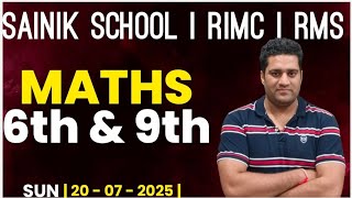Square Square Root | Sainik School | RMS | RIMC |Class 6th & 9th | Maths | Anshul Sir