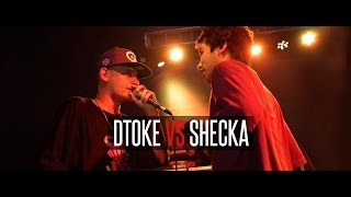 DTOKE VS SHECKA - LA REVANCHA - HH SUR PRODUCCIONES FULL HD