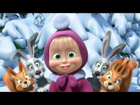 🐻👱‍♀️ Маша и Медведь - Утепляемся! ☕❄️ Праздник на льду, Один дома 🎬