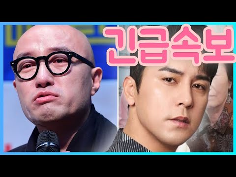 KBS 긴급 발표! 장민호, 새로운 대주주로 등극! &quot;우리의 리더가 되어 주셔서 감사합니다&quot;... 장민호, 역대 최연소 KBS 리더! 축하의 기운!