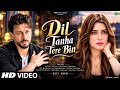 New Song 2026 | New Hindi Song | Dil Tanha Tere Bin | Tiger Shroff | Kriti Sanon | New Song