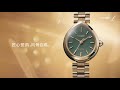 CITIZEN L－匠心塑韵，风骨自成。－ New RAINELL Collection (Simplified Chinese)