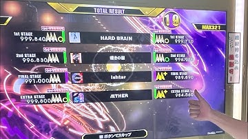 [DDR A3] harujun in Japan - Plays Versus with MAX321