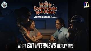 What exit-interviews really are... | evam Standup Tamasha