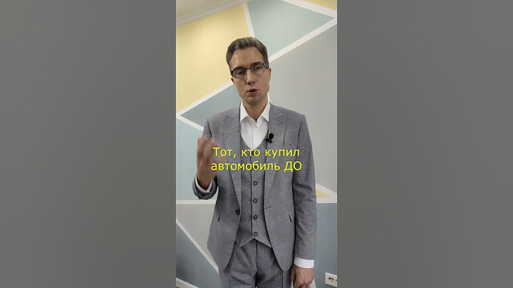 Кто точно попал на повышенный УТИЛЬСБОР?