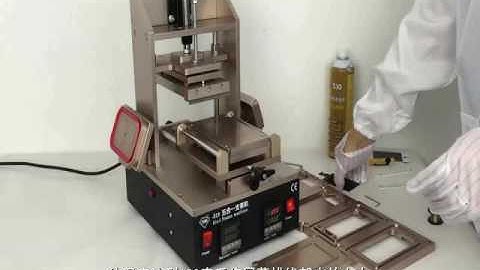 How to use  5 in 1 lcd separator Machine,  5 in 1 lcd iPhone frame machine