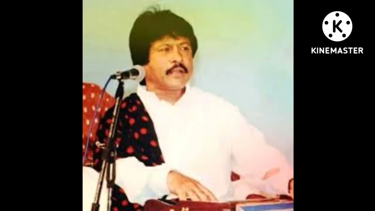 Har  dar  ki  dawa  Attaullah Khan Esakhelvi