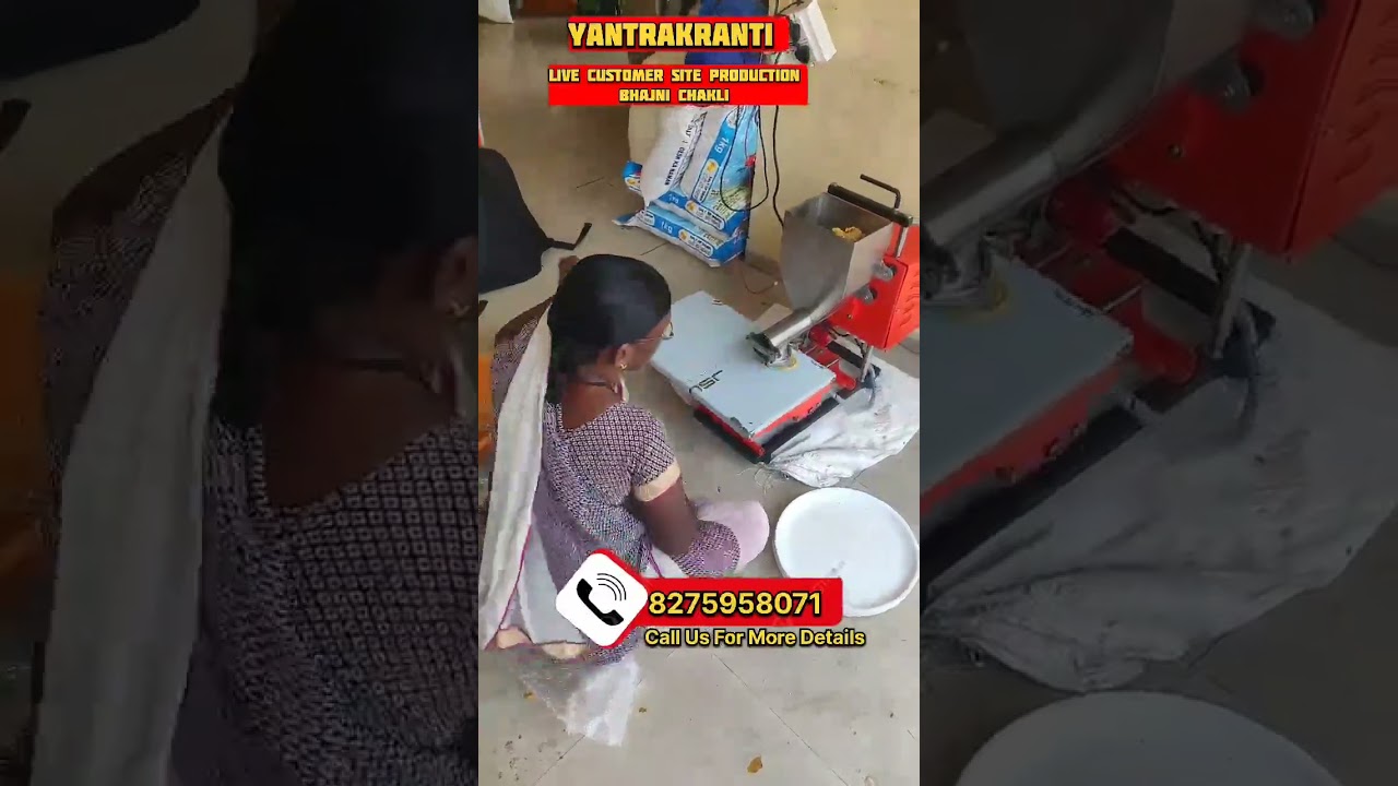 Customer Live Chakli Machine Demonstration. 