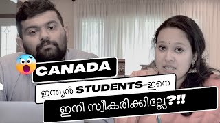 All About Study Visa Cap | Study Permit | Student Visa | Canada Immigration | India Canada Issue