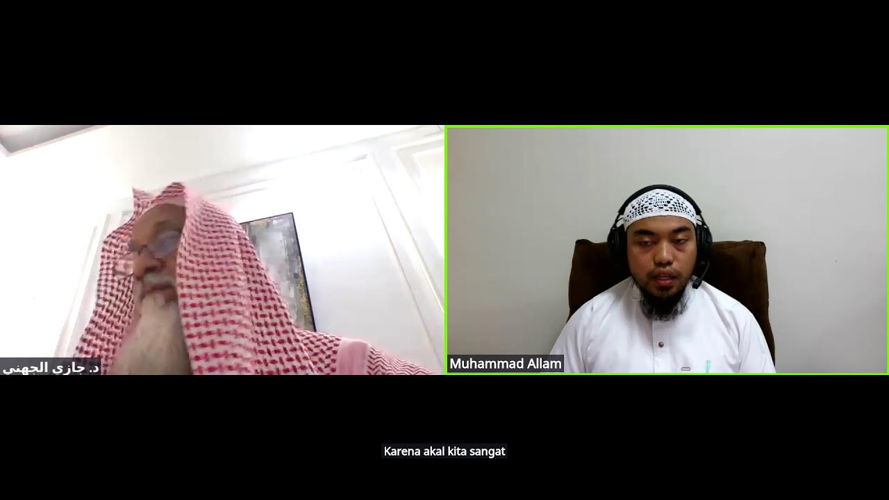 مفهوم كلمة  التوحيد عند أهل السنة والجماعة