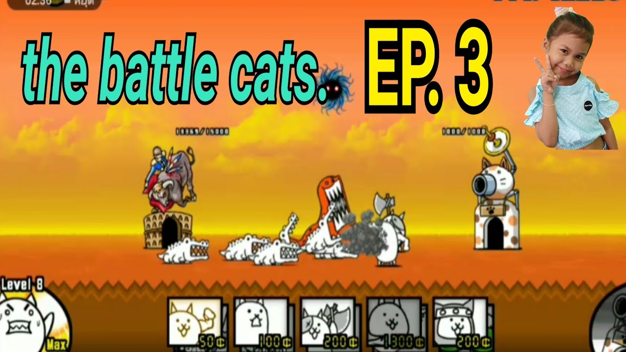 how to hack battle cats pc