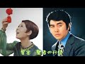 響宴「聖者の行進」　2曲　黛ジュン・水原弘
