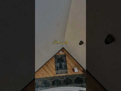 الشيخ عبدالله الموسى ولله ملك السموات والارض