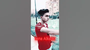 اغنية صحبي من غباؤه القيصر وجيكا 