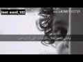 يراودني شعور وماعرفت ألقى له أي معنى يراودني شعور وماعرفت ألقى له أي معنى