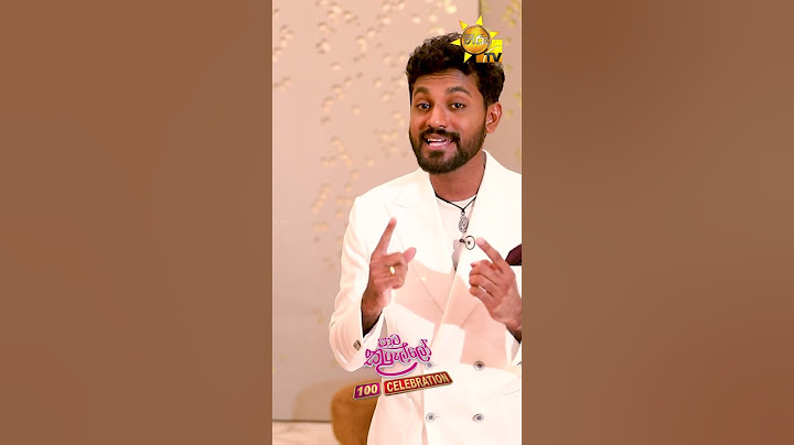 "පාට කුරුල්ලෝ" සුපිරි 100 🔥 | Paata Kurullo "100 Celebration" අද රාත්‍රී 10.30 සිට #shorts