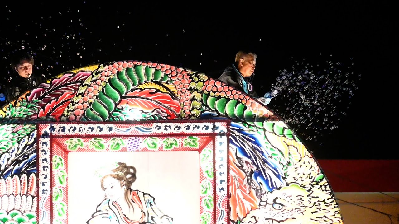 ffh号外新聞 戦時中 日中戦争 広東攻略 激レア 福寿火災 号外 風呂敷