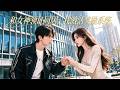 小伙竟然有祖传婚约!开局就要和美女千金领证结婚!没想到他竟然激活神级奖励系统!第一单就拿下s级别通缉犯!【和女神领证同居,我激活奖励系统】