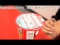 イノセントガールズ個人撮影会 翔ちゃん☆おやつ編