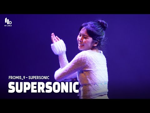 [4D LABLE LIVE <strong>DAY</strong> / Live 가로 <strong>직캠</strong>] Supersonic | Fromis_9 - Supersonic | 4D워크토요4시 G
