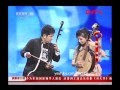 Erhu: 陈军 (二胡) &amp; 刘珂 (阮) - 弦语 Strings Language